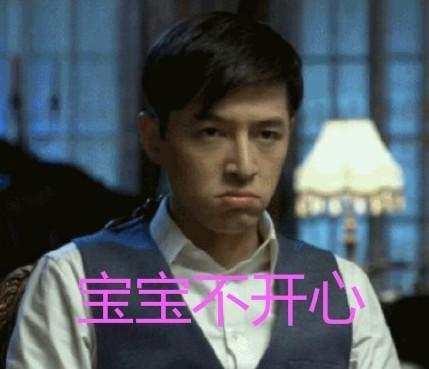 明星结婚份子钱都随多少? 看完礼单好心疼胡歌, 最敬佩周杰伦