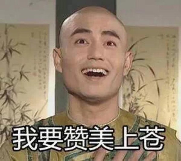 第一个从网红变成明星的主播! 网友: 这颜值, 我没意见!