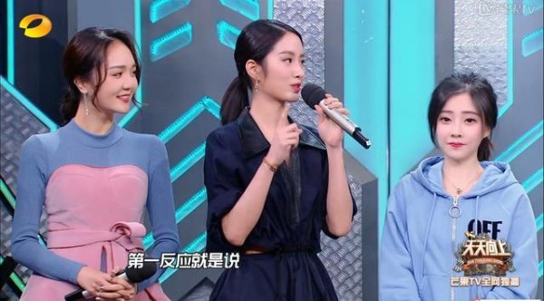 第一个从网红变成明星的主播! 网友: 这颜值, 我没意见!