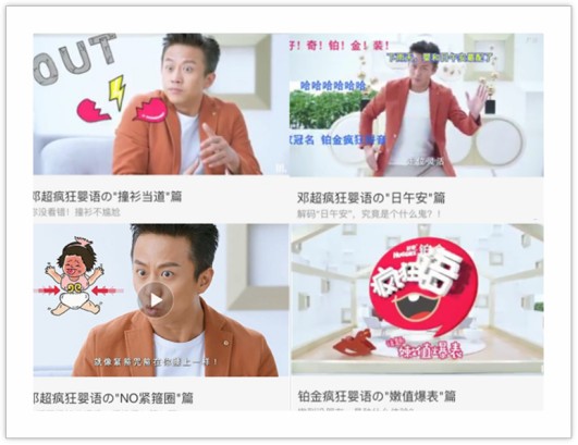 图片6