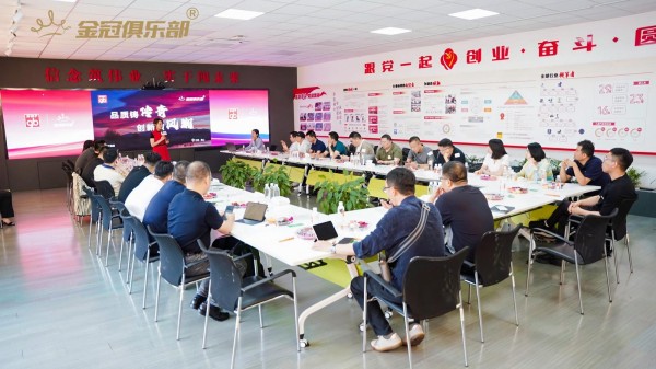 https://nimg.ws.126.net/?url=http%3A%2F%2Fdingyue.ws.126.net%2F2024%2F0701%2F508996b9j00sfxqx0005bd0018g00p0g.jpg&thumbnail=660x2147483647&quality=80&type=jpg