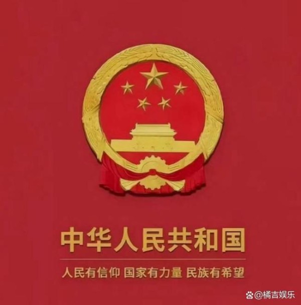 《赴山海》除名李凯馨 录音事件引发热议浪潮