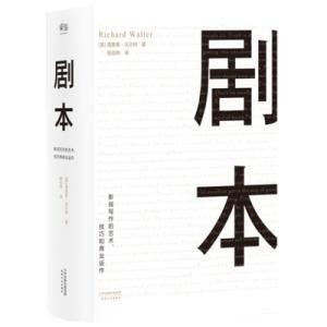 【干货】筹备、拍摄、拿龙标，一文看懂电影制作全流程