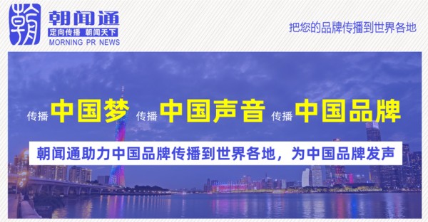 “网红”新势力：揭秘KOL如何引领品牌新风尚-1