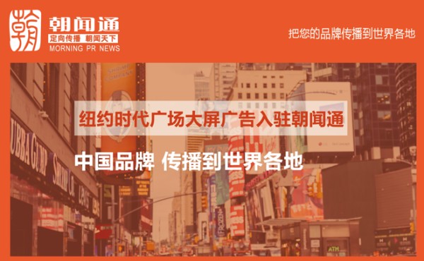 “网红”新势力：揭秘KOL如何引领品牌新风尚-3