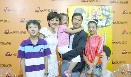 《养父》剧组演员