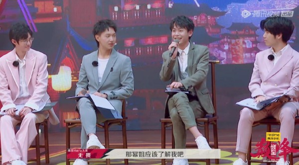 《战至巅峰》是搞笑综艺吗？电竞只是个幌子吧，心疼杨幂