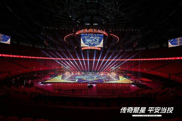 中国平安2024年“客户嘉年华”盛大开启，首场活动“聚星名人赛”登陆上海