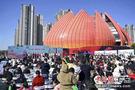 名人大咖打call花都主题活动启动。记者 陈骥旻 摄