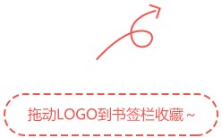 演图网拖动