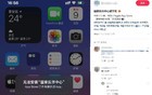 突发！苹果商店下架国家反诈中心APP