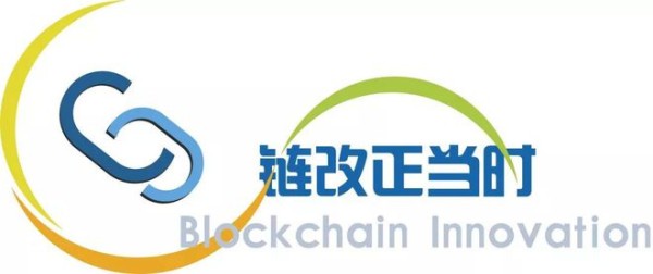 【链改正当时】“区块链+农业”= 无限可能的绿色数字经济