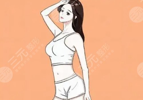 明星如何保持身材的？八小时饮食减肥一定要注意这些！