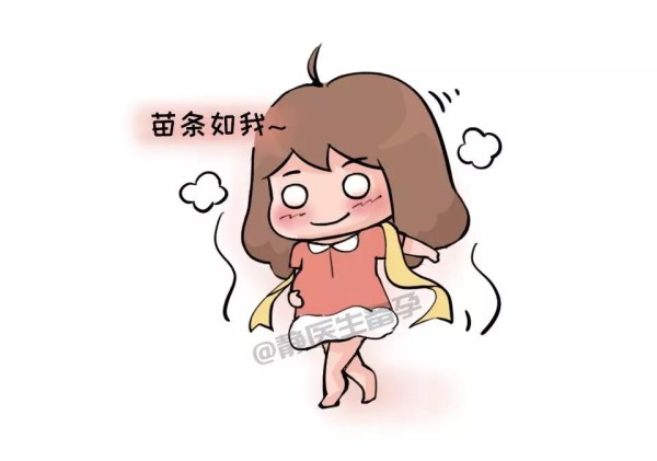 明星怀孕长胎不长肉？怀孕时如何保持魔鬼身材？