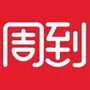 随申Hi