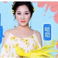 女主播Mc哈尼转战虎牙直播间 天佑张凯都爱