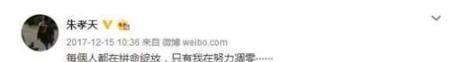 过气的明星都在干什么 明星过气后都去哪里了