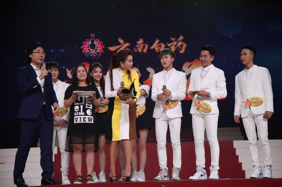 生时代成员余佳洲的妈妈送上回锅肉