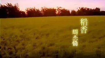 周杰伦歌曲制作：制作人名单、 制作、成本解析及软件推荐