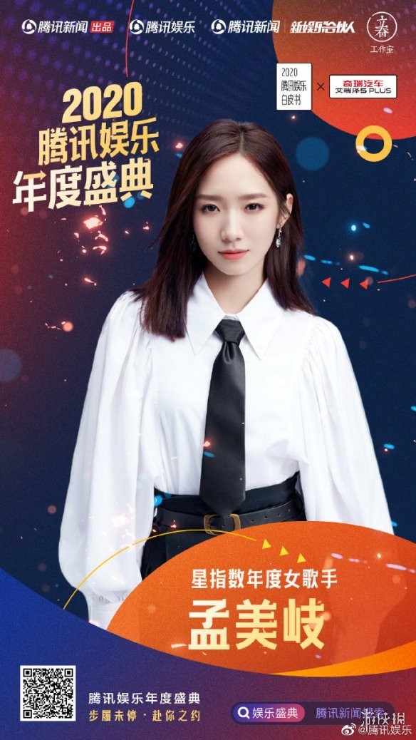 游侠网7