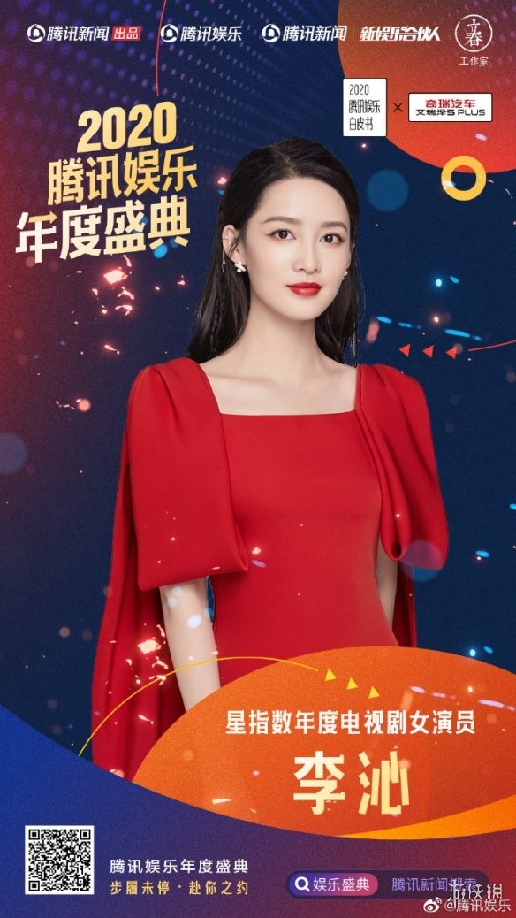 游侠网6