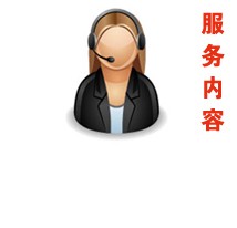 如果您有音乐合作需求我们以最低价制作高品质音乐
