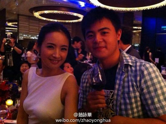 林依晨与章柏翰（《恶作剧之吻》中饰演直树的弟弟裕树）