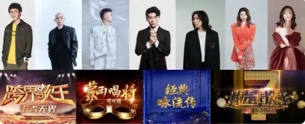 唱作&制作特训营重磅来袭 好听音乐主办明星大咖助阵
