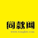 何以笙箫默唐嫣(赵默笙)同款服饰品牌及购买