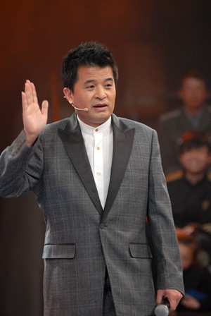 2013年春晚三大囧神主持人