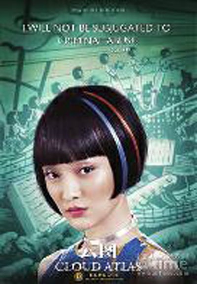 《云图》角色海报 