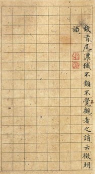 楚姓和哪个姓是世仇