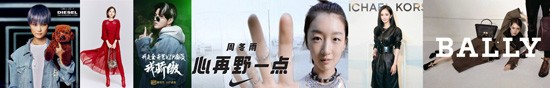 潮流品牌都在怎样选择代言人？