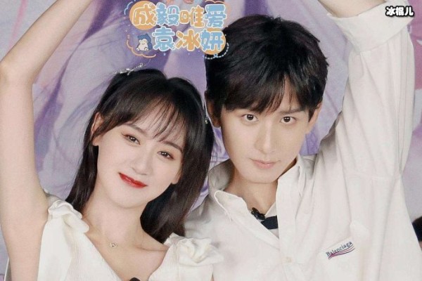 杨紫欢瑞闹解约风波，公司为留住她抛弃袁冰妍和成毅？