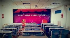 合肥大美东方美容美发培训学校教学环境