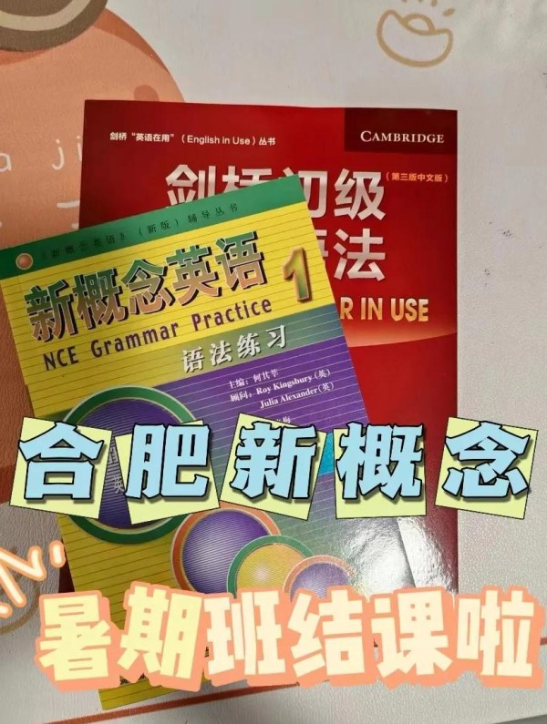 昆明化妆学校推荐｜4家靠谱学校避坑指南✨
