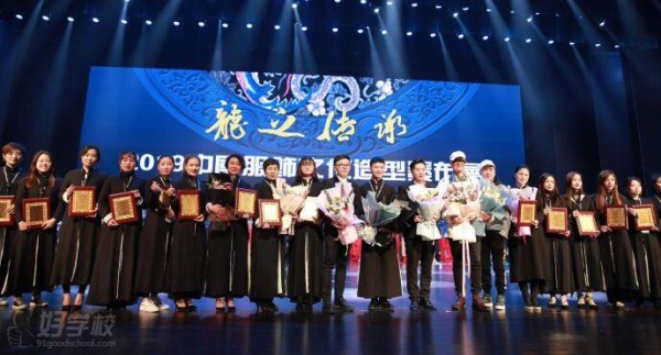 学员风采