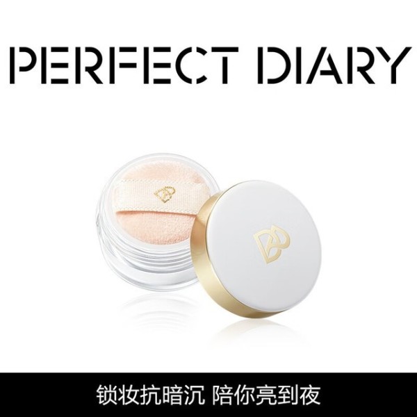 美妆达人挚爱！三款口碑爆棚的散粉蜜粉，让你肌肤如丝般细腻无瑕