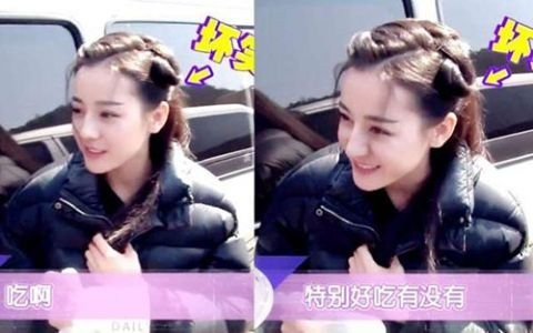 这些网红美食竟是明星带火的 热巴的这款美食最坑