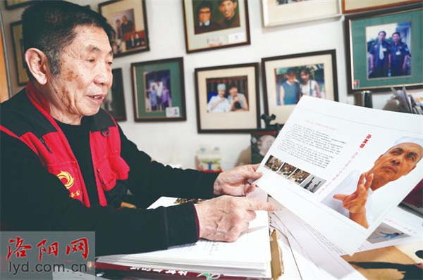 18年来 他用镜头记录280位洛阳名人