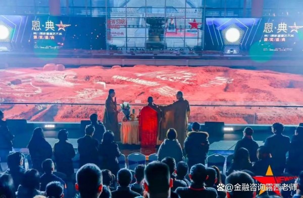 行星文化有哪些艺人，你知道吗