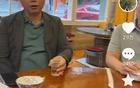 瑾汐公婆失去儿子怪儿媳，为了三个儿子瑾汐要带货了