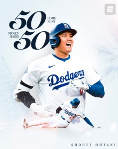 大谷翔平2024年比赛获奖相关图片