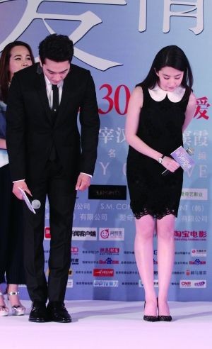 天津滨海爆炸“震恸”娱乐圈 众多明星致哀并捐款