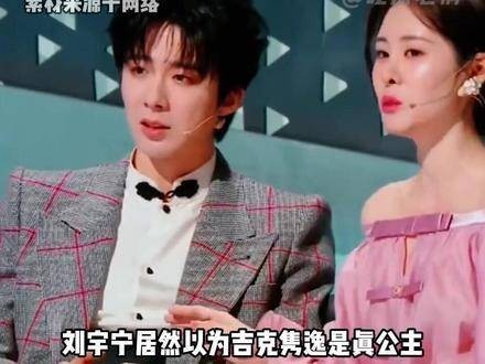 以为是真公主，没办法，护送多了 princess!