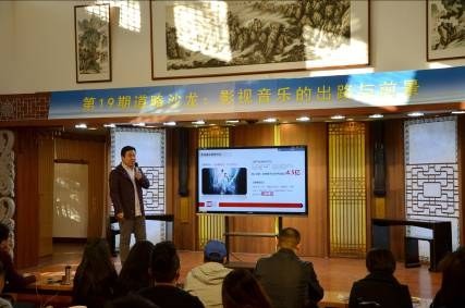 影视牵手音乐助力超级IP