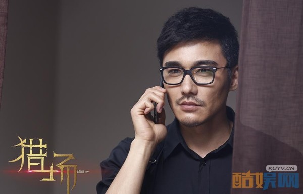 360截图20170329133930812