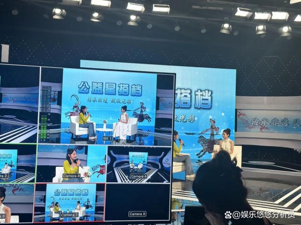 演员丁昱蒋依依《星搭档》舞台上璀璨相逢