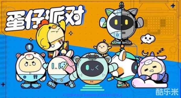 蛋仔派对新赛季音乐星企划怎么玩？