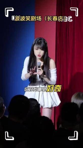 二狗期待与大家线下相聚，分享欢乐时光，笑声不断，精彩互动，让快乐翻倍